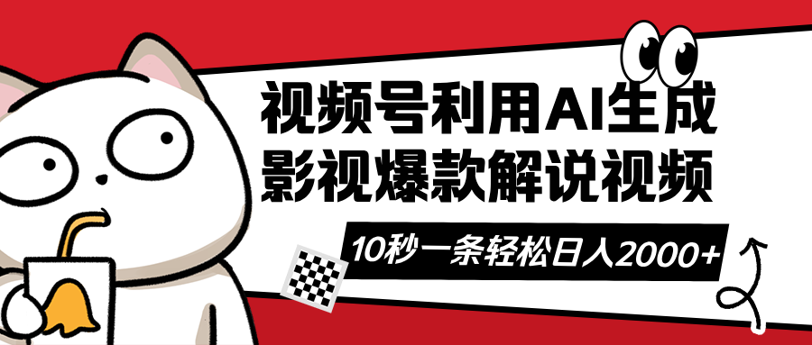 文章封面